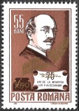 ROM&Acirc;NIA 1965 - LP 614 - 75 DE ANI DE LA MOARTEA LUI VASILE ALECSANDRI - SERIE MNH