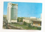 RF208 - Carte Postala - Bucuresti. Piata Universitatii, circulata 1977