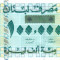 LIBAN █ bancnota █ 100000 Livres █ 2001 █ P-83 █ UNC █ necirculata