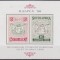 AFRICA DE SUD 1998 EXPOZITIA FILATELICA ILSAPEX