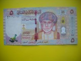 HOPCT OMAN 5 RIALS 2010