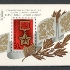 U.R.S.S.1984 50 ani ordinul "Erou al Uniunii Sovietice"-Bl. MU.802