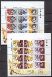 CIPRU 2002 ARHEOLOGIE NUMISMATICA EUROPHYLEX, Nestampilat