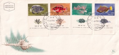 FILATELIE TEMATICA - PLIC ISRAEL FCD TEMATICA PESTI foto