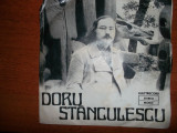 Doru stanculescu vinil vinyl ep single