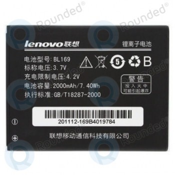 Baterie Lenovo A789, P70, S560, P800 BL169 2000mAh foto