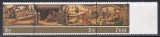 Malta 1975 - Crăciun - Picturi, Staif, MNH