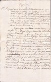 A3773N Act de v&acirc;nzare păm&acirc;nturi, Transilvania cca mijlocul secolului al XIX-lea, h&acirc;rtie cu filigran Nr 3 1840, limba maghiară/Magyar nyelvű okirat