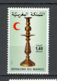 Maroc.1982 Crucea Rosie-Arta metalului MM.109, Nestampilat