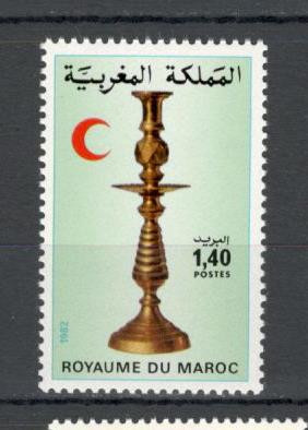 Maroc.1982 Crucea Rosie-Arta metalului MM.109 foto