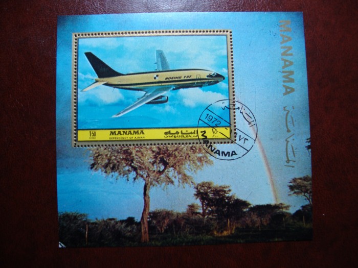 MANAMA BLOC AVIATIE
