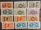 Romania 1927 - Semicentenarul Independentei