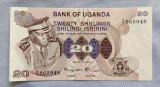 Uganda - 20 Shillings ND (1973) Idi Amin Dada