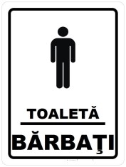 Placuta toaleta pentru barbati foto