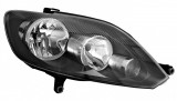 Far Dreapta Am Volkswagen Golf Plus 2009-2013 5M1941006G, General