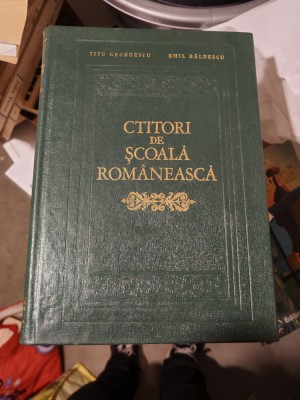 Titu Georgescu, Emil B&amp;acirc;ldescu - Ctitori de școală rom&amp;acirc;nească foto