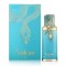 Parfumul Eau de Parfum de 100ml Fragrance World French Avenue Vulcan Feu.
