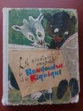 Les aventures amusantes de Roudoudou et de Riquiqui- Lultachak L. M. , Rosental I. J.
