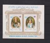 YEMEN REGALITATE MI. BL. 125B MNH