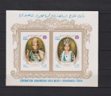 YEMEN REGALITATE MI. BL. 125B MNH, Nestampilat