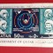 QATAR, SPACE - COLIȚĂ MNH