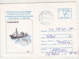 bnk ip Alba Iulia - Bienala filetelie polara - Baleniera - 066/1996