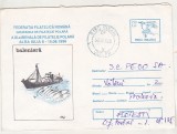 Bnk ip Alba Iulia - Bienala filetelie polara - Baleniera - 066/1996, Dupa 1950