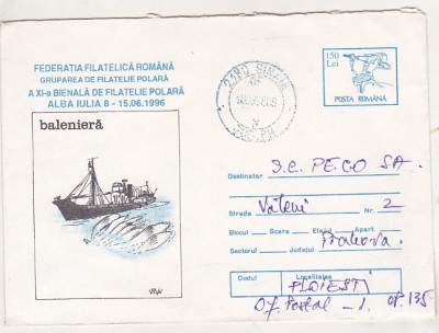 bnk ip Alba Iulia - Bienala filetelie polara - Baleniera - 066/1996 foto