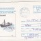 bnk ip Alba Iulia - Bienala filetelie polara - Baleniera - 066/1996