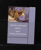 ROMANIA - VANATUL SI PESCUITUL SPORTIV - VINIETA 2 DIN COALA DE POSTA - LP 1987