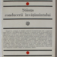 STIINTA CONDUCERII INVATAMANTULUI de VASILE V. POPESCU , 1973