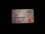 B12 52 - Card bancar foarte vechi - piesa de colectie