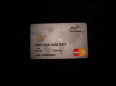 B12 52 - Card bancar foarte vechi - piesa de colectie