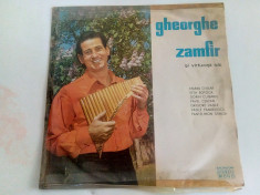 Gheorghe Zamfir si virtuosii sai , vinil foto