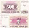 Bosnia Hertegovina 500 Dinara 1992 UNC Bancnota | Bancnote Bosnia