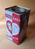 PODRAVKA - VEGETA cutie veche din tabla litografiata