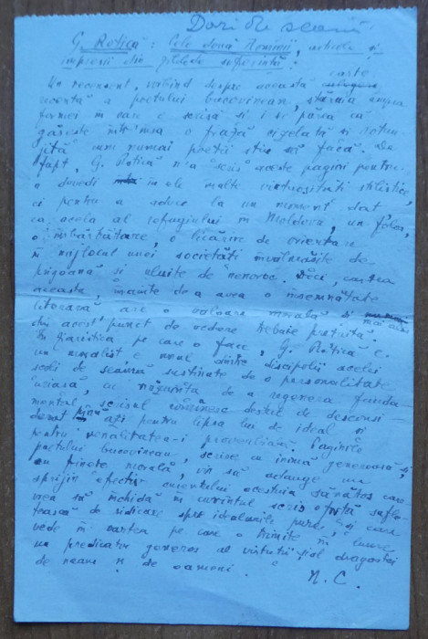 Manuscris Nicolae Crevedia , Dare de seama : G. Rotica , Cele doua Romanii