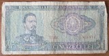 Bancnota 50 Lei 1966 RSR Rom&acirc;nia - Numismatică Colecție