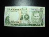 TANZANIA 10 SHILLINGI 1978 SUPERBA