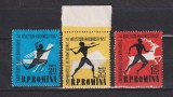 CAMPIONATELE INTERNATIONALE DE ATLETISM LP 439 MNH, Nestampilat