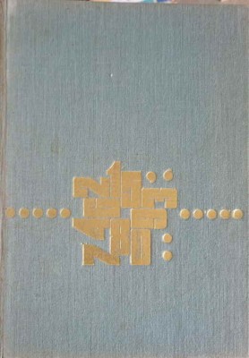 LOGICA MATEMATICA-EUGEN MIHAILESCU-350893 foto