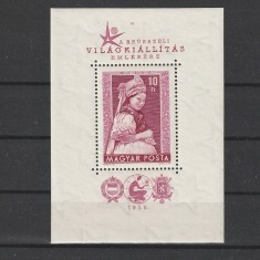 Brussel Vil&aacute;gki&aacute;llit&aacute;s (Expozitia Mondiala Brussel) LP 1594 1958