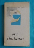 Ion Vinea &ndash; Ora fantanilor ( prima editie )( avangarda )