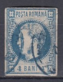 ROMANIA 1868 LP 23 REGELE CAROL I CU FAVORITI 4 BANI ALBASTRU STAMPILAT