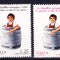 TSV$ - 1971 MICHEL 1374-1375 ITALIA MNH/** LUX