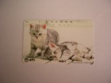 B11 69 - Carduri si cartele telefonice - Japonia - Pisici - piesa de colectie