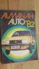 Almanah Auto &#039;82, 184 pagini, 24x17 cm