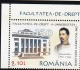 ROMANIA 2009 LP 1851 FACULTATEA DE DREPT 150 ANI SERIE MNH, Stampilat