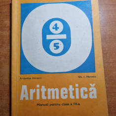 manual de aritmetica - pentru clasa a 4-a - din anul 1979