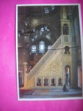 HOPCT 18596 SLUJBA DE VINERI LA MOSCHEEA ALBASTRA - ISTANBUL -TURCIA- -NECIRCULATA